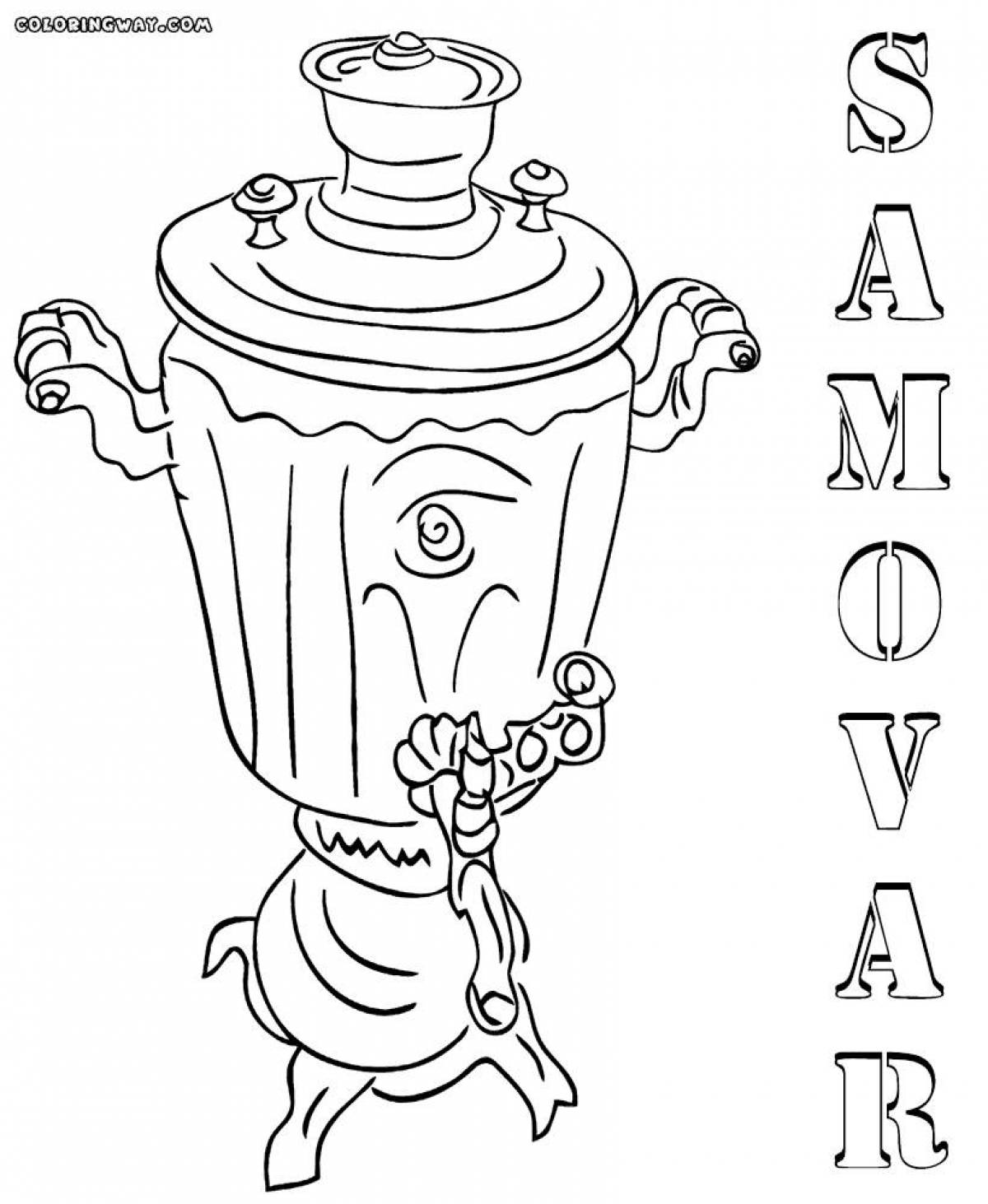 Рисунок самовара. Самовар раскраска. Самовар раскраска для детей. Тульский самовар раскраска. Самовар рисунок раскраска.