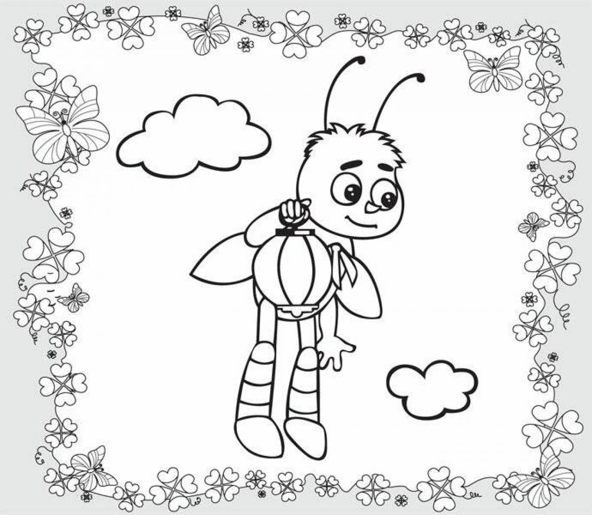 Раскраска Лунтик и Кузя и пчелёнок