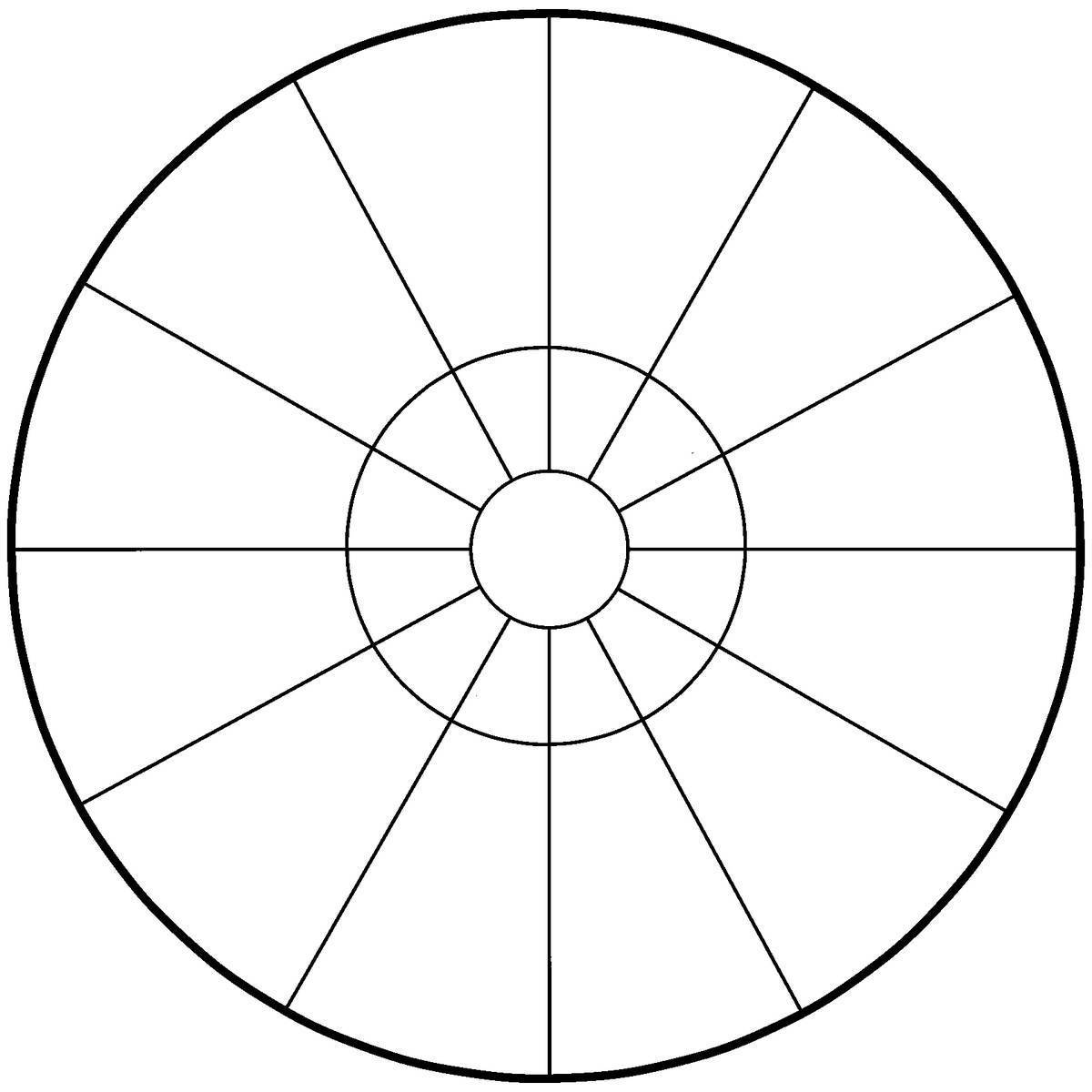 Круг разделенный на 12 частей