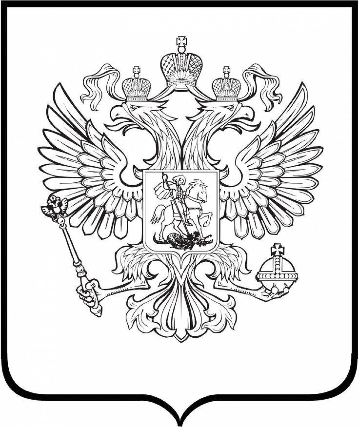 Cheerful coat of arms of Russia for kids