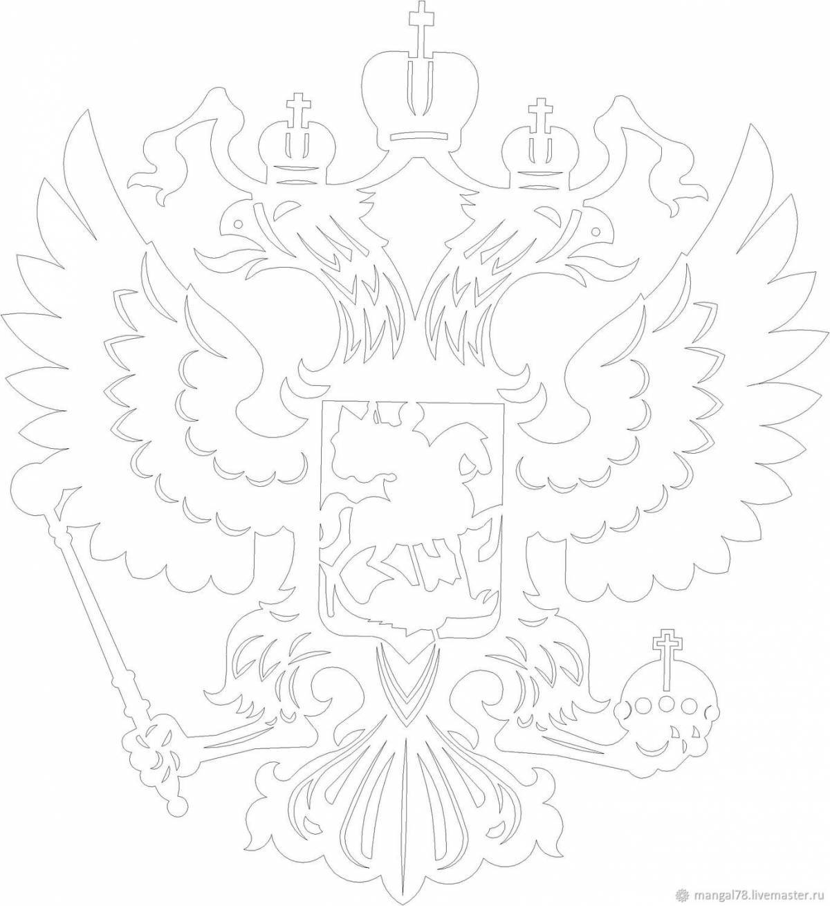Attractive coat of arms of russia for kids