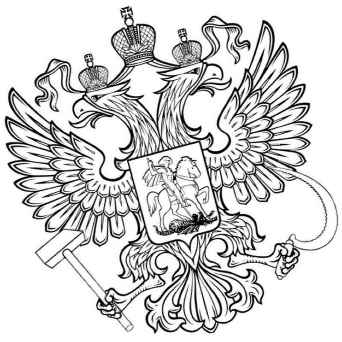 Fantastic coat of arms of Russia for juniors
