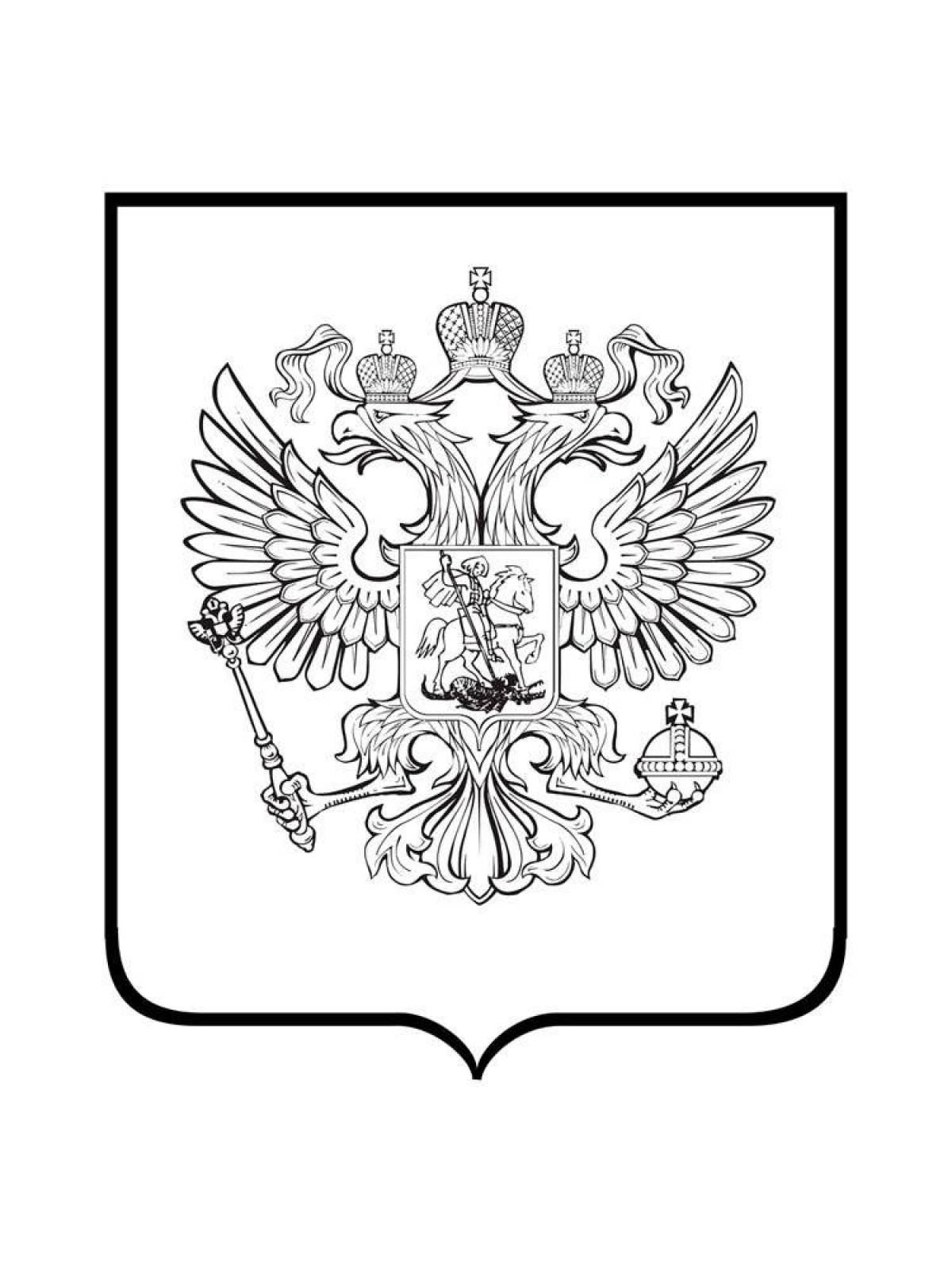 Fabulous coat of arms of Russia for the little ones