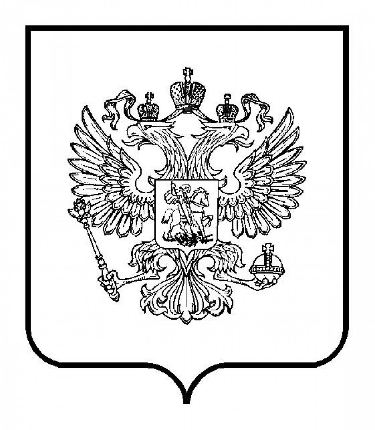 A wonderful coat of arms of Russia for babies