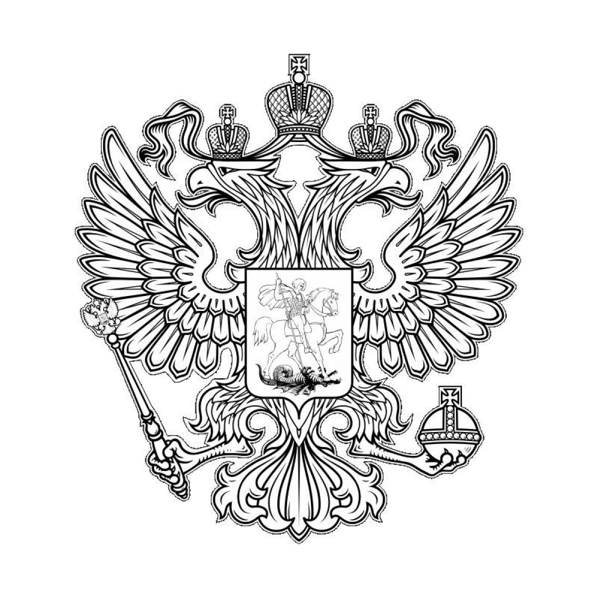 Dazzling coat of arms of Russia for children