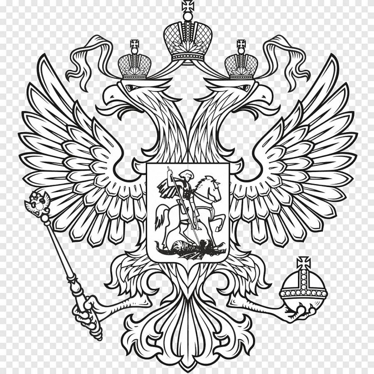Radiant coat of arms of Russia for youth