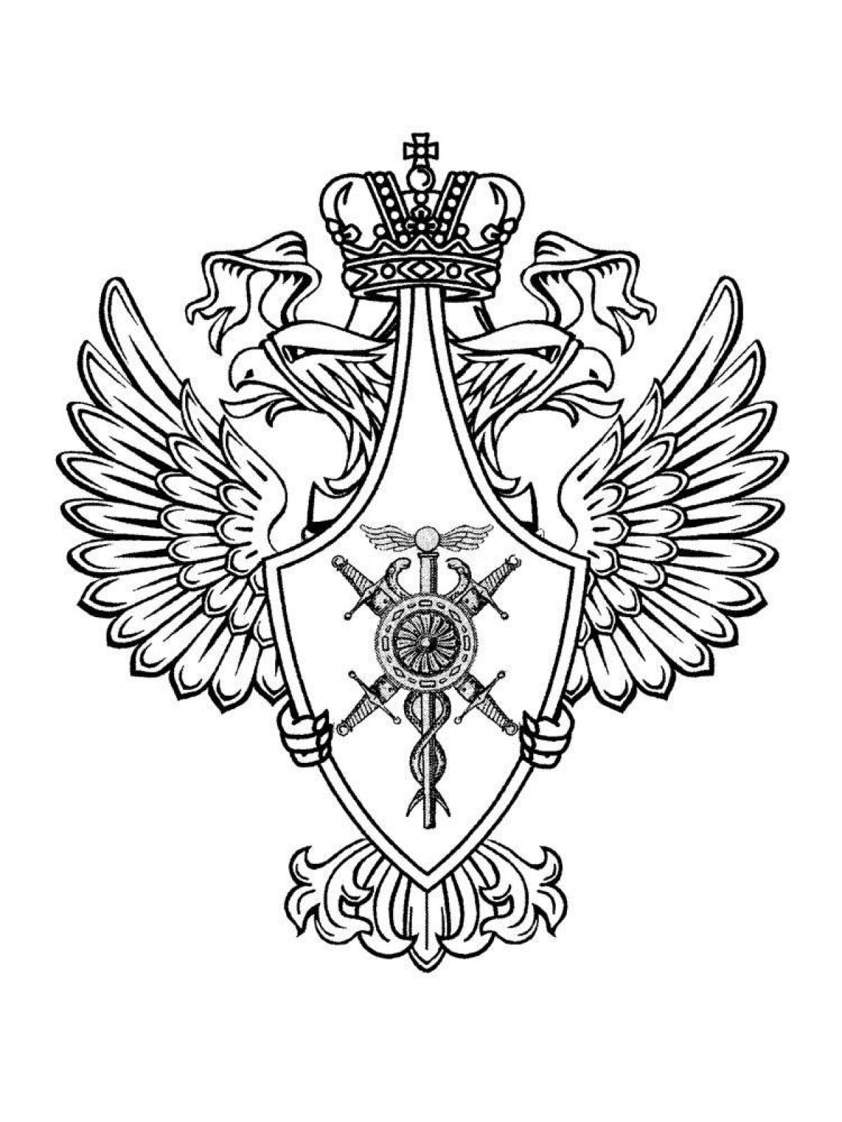Russian coat of arms for children #2