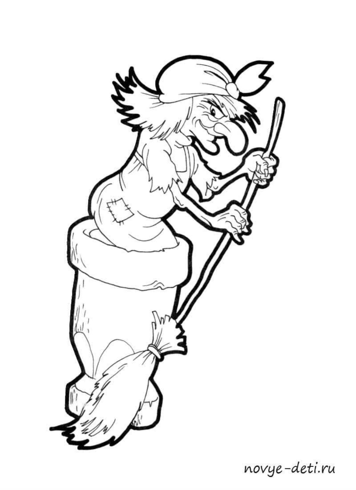 Drawing baba yaga coloring book