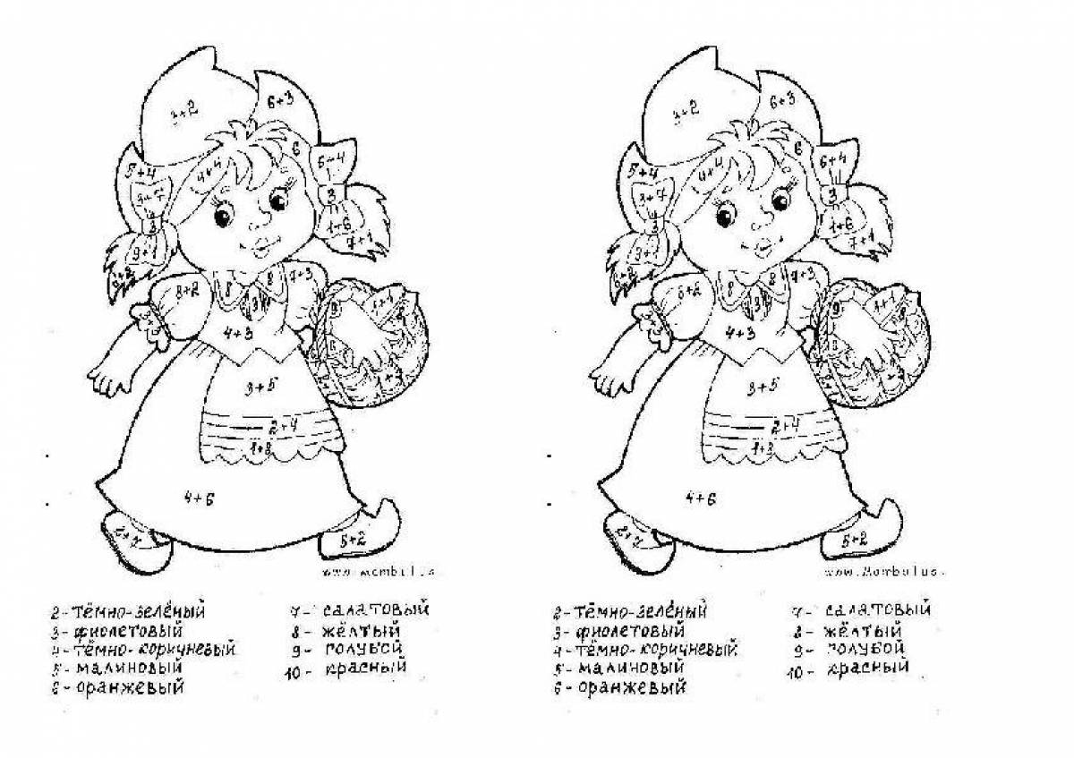 Examples for 1st grade math for addition and subtraction #21