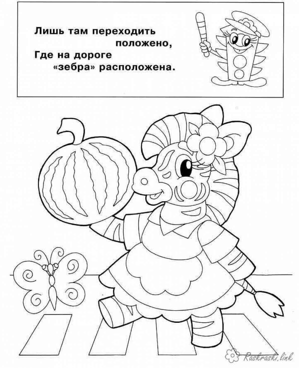 Funny traffic rules coloring page for little ones
