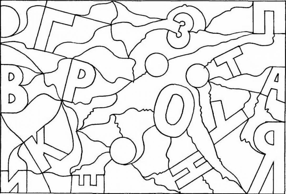 Tempting where coloring page