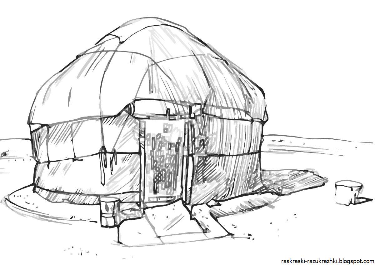 Amazing yurt coloring book for kids