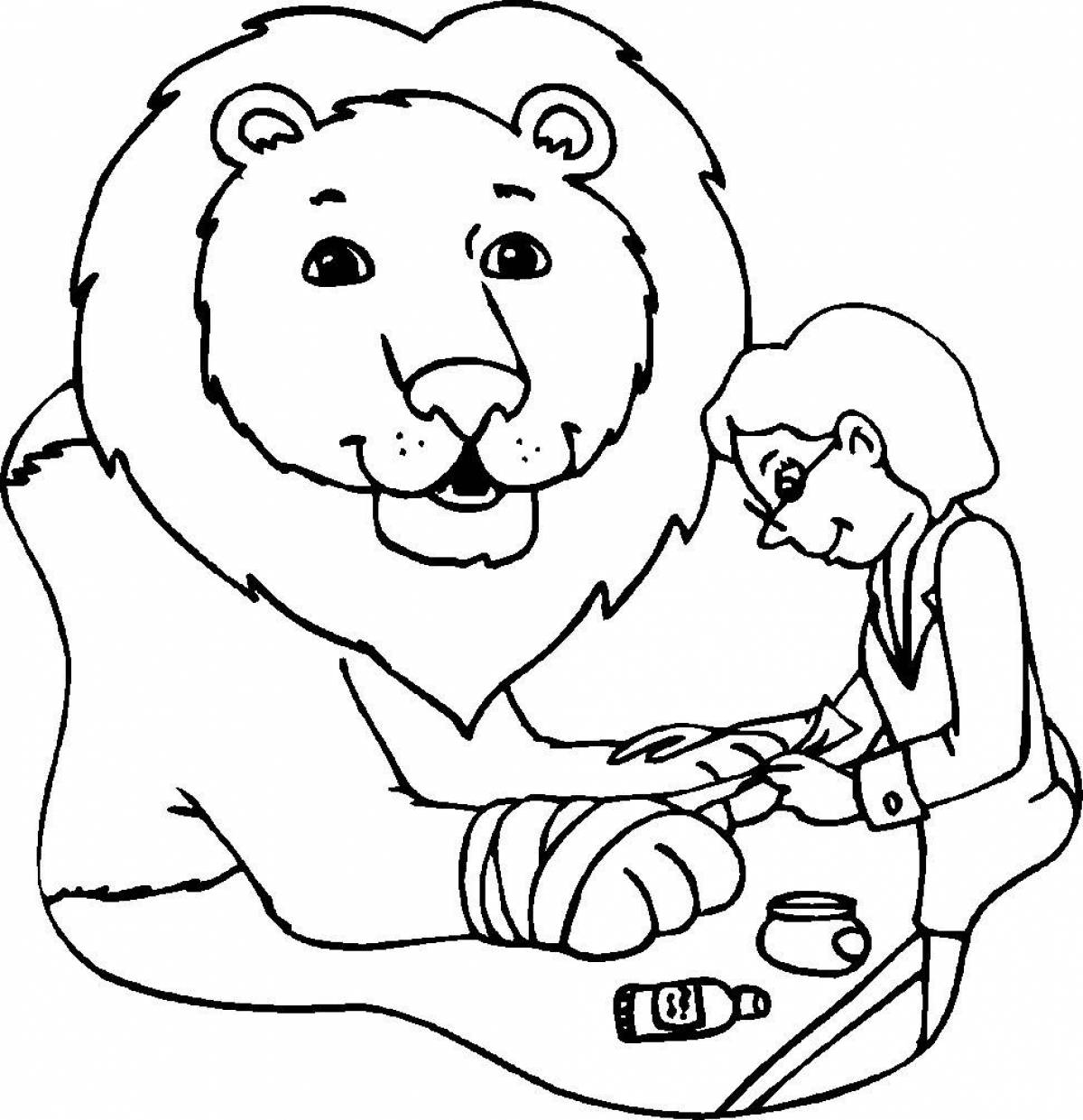 Раскраска Яркая страница раскраски ветеринара