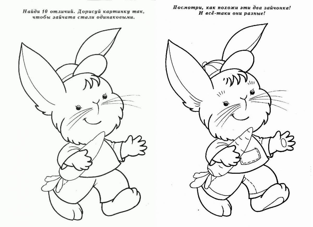 Выдающаяся раскраска кролика для детей 3-4 лет
