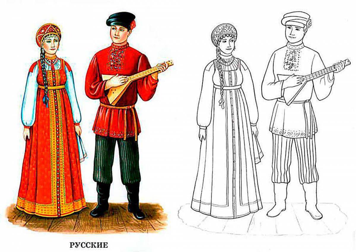 Национальные костюмы народов России