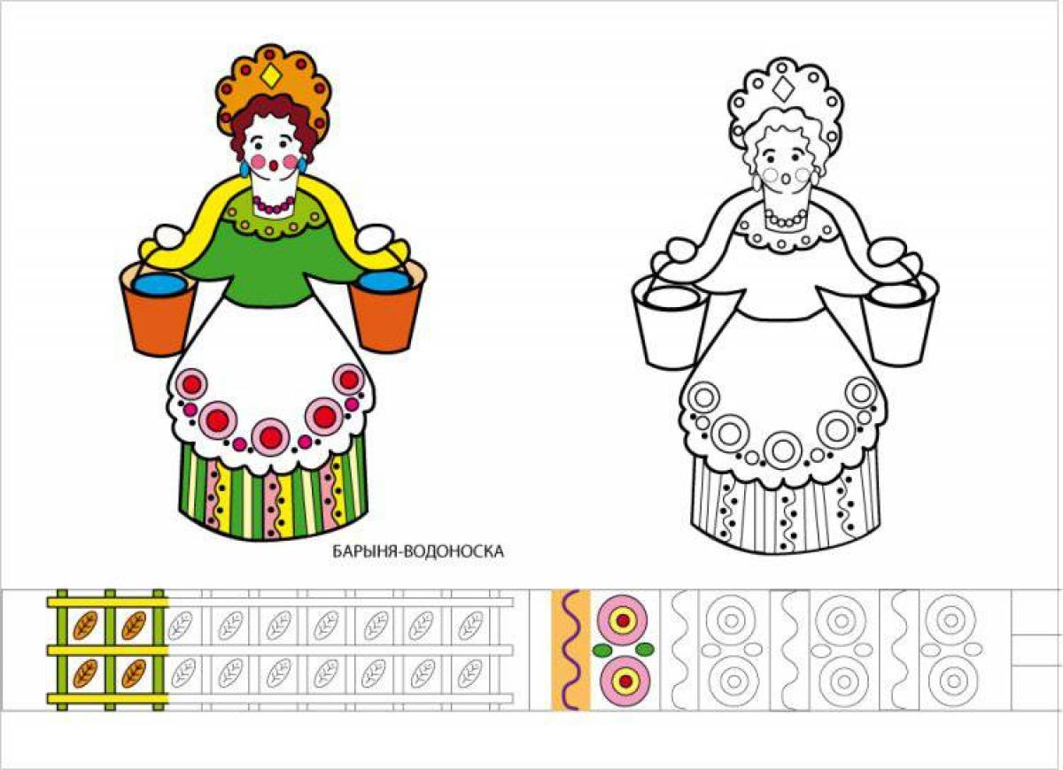 Дымковская барышня картинки раскраски