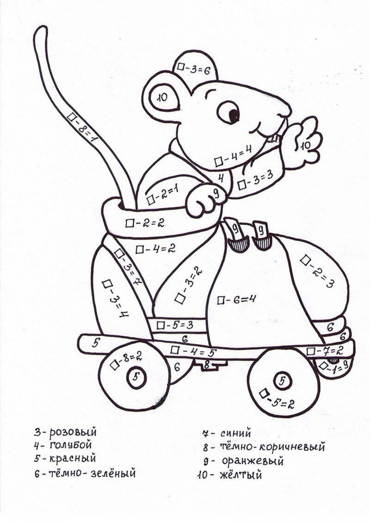 Раскраска счет в пределах 10 1 класс. Математическая раскраска. Рисунки с примерами для раскрашивания. Раскраска с примерами. Раскраска с примерами для дошкольников.
