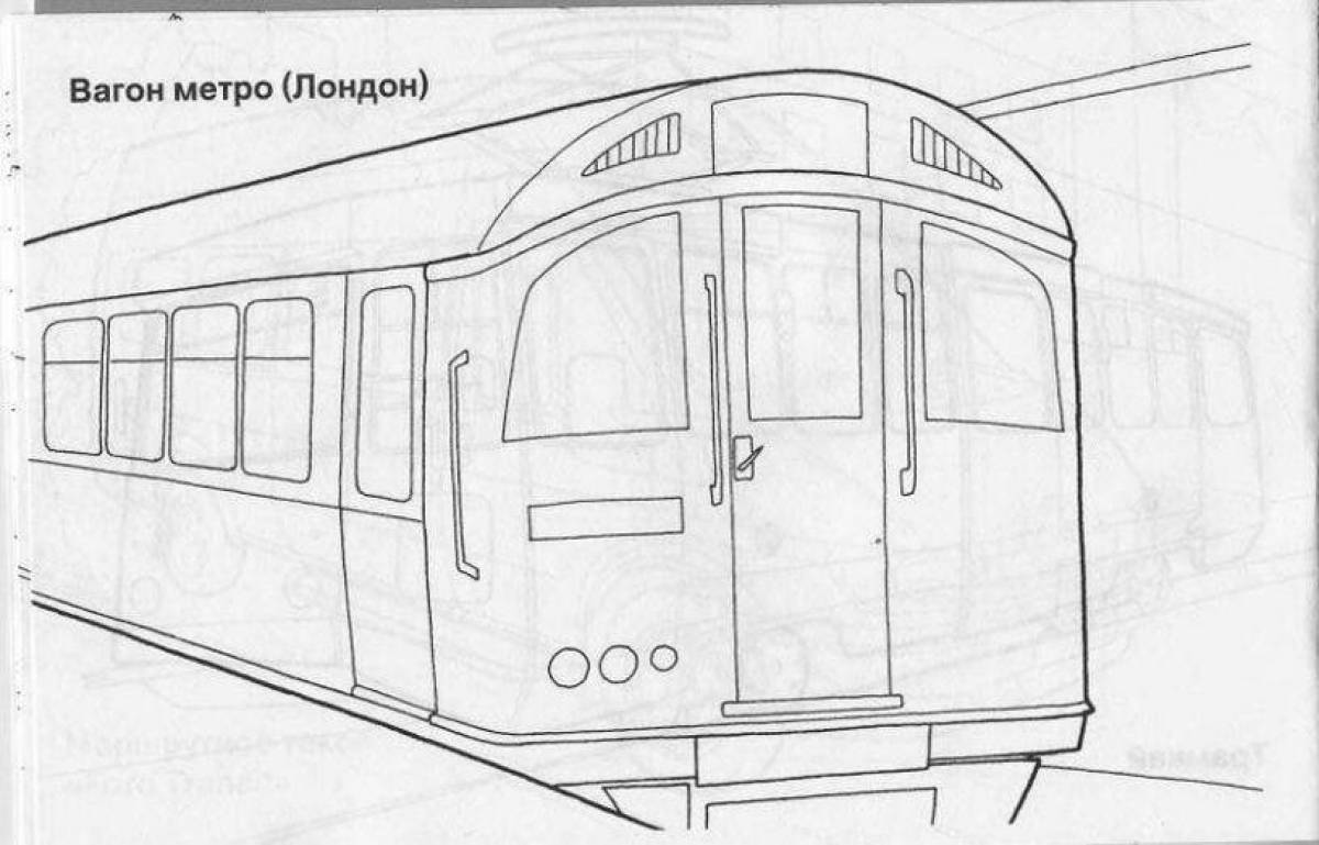 Картинки раскраски метро