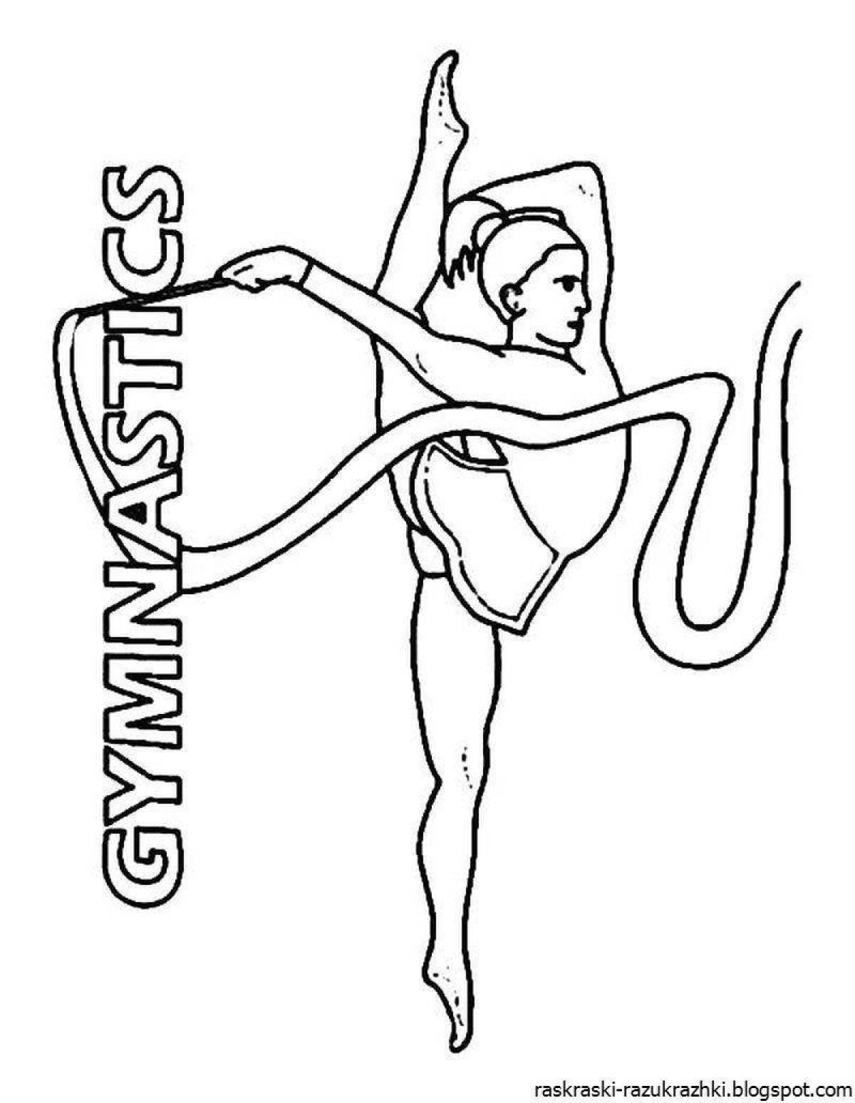 Раскраска для девочек гимнастика