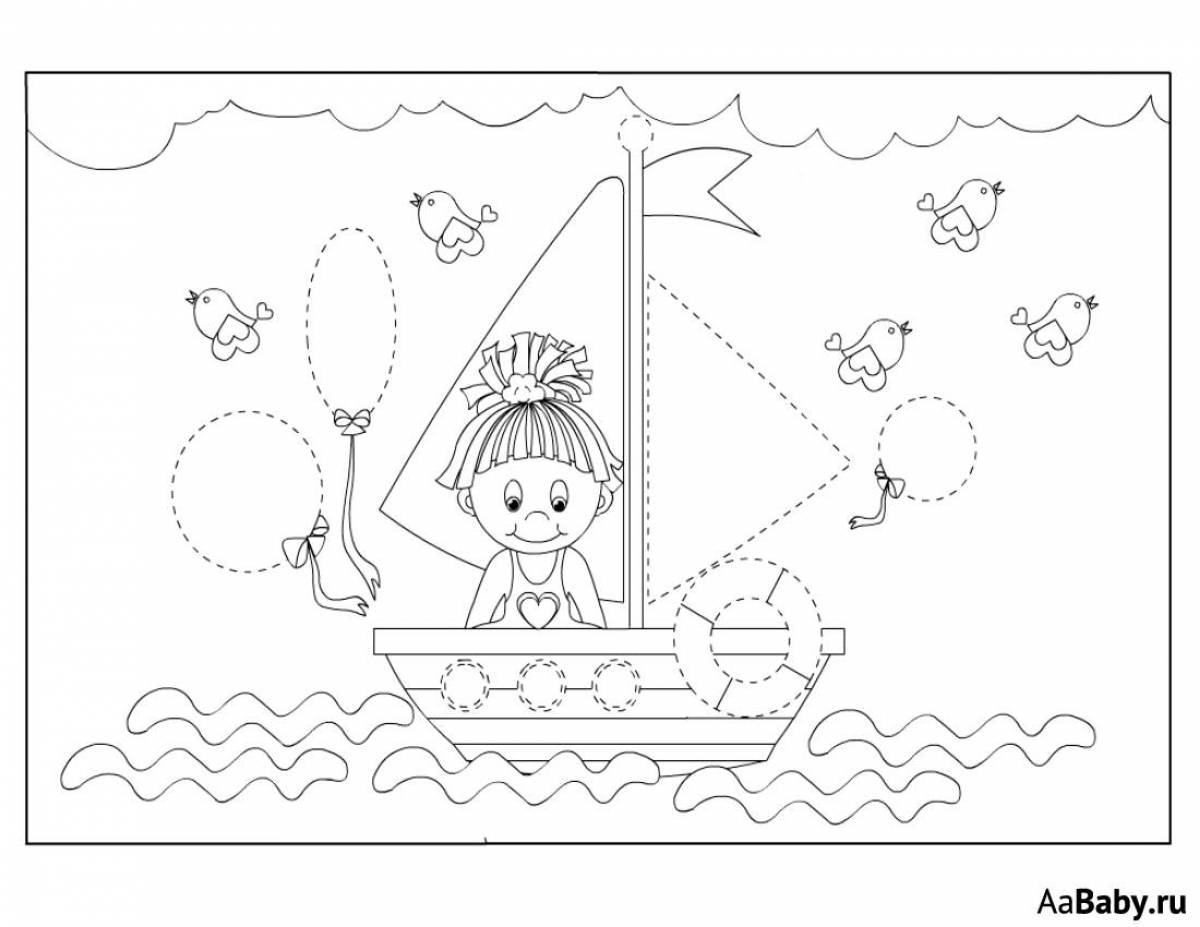 A fascinating coloring book for kids
