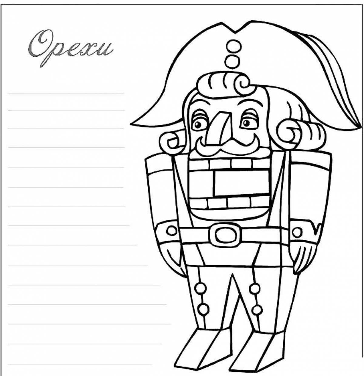 Playful nutcracker coloring page for kids