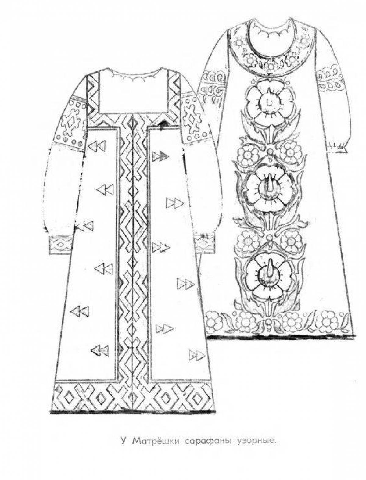 Coloring page beautiful Russian national costume