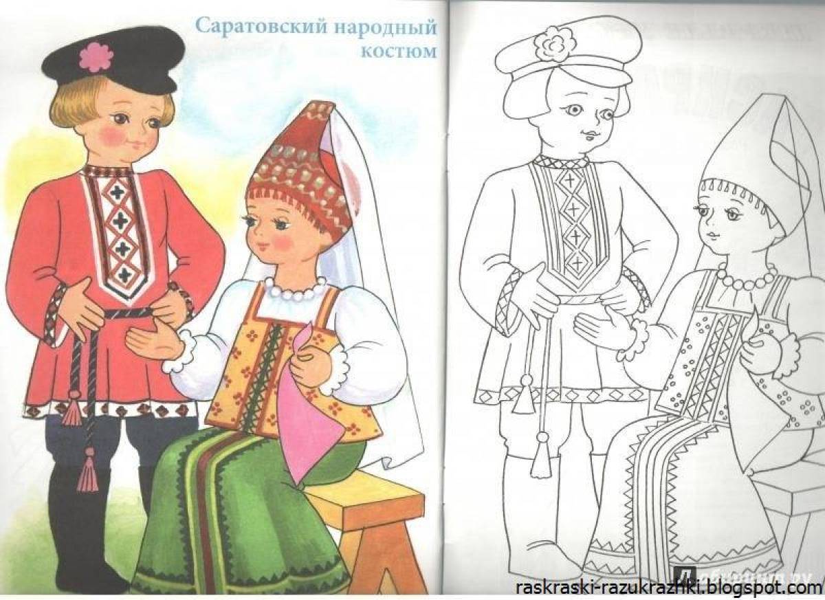 Coloring page bright Russian national costumes