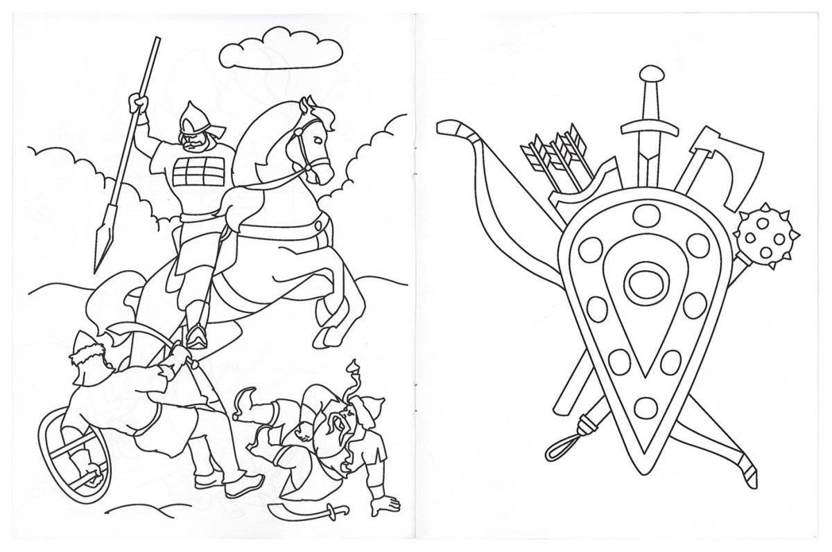 Fancy coloring of Russian heroes for children