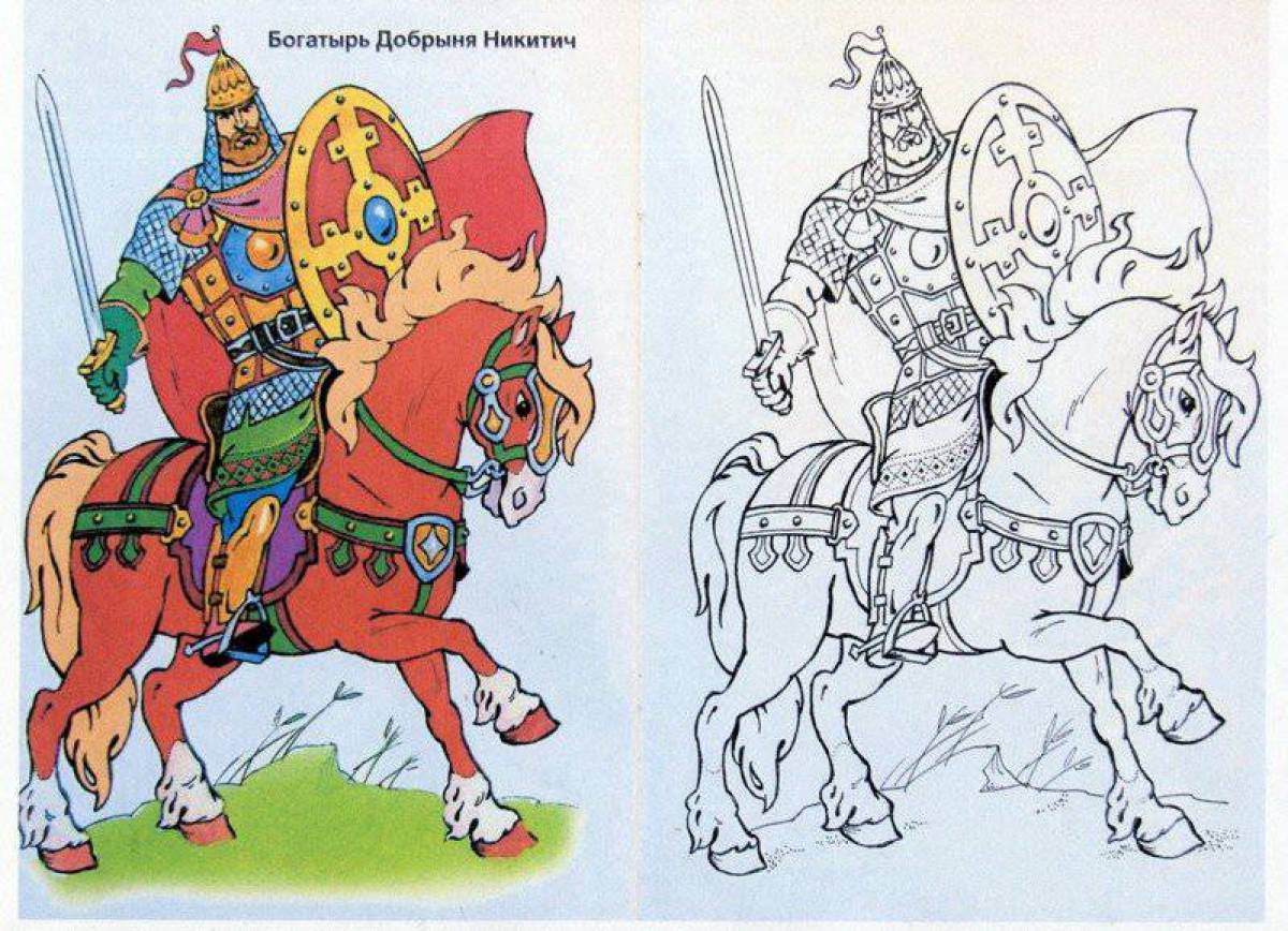 Анимированная раскраска русских богатырей для детей