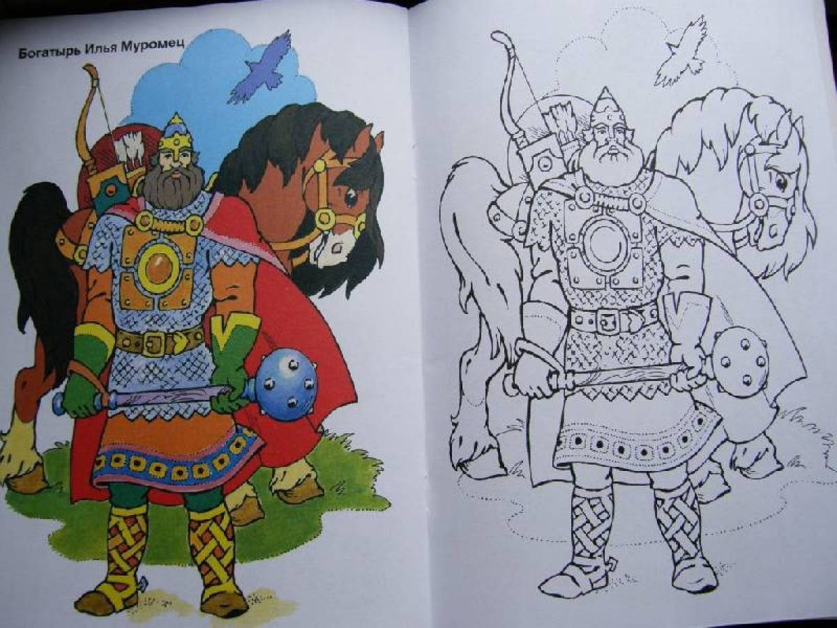 Юмористическая раскраска русских богатырей для детей