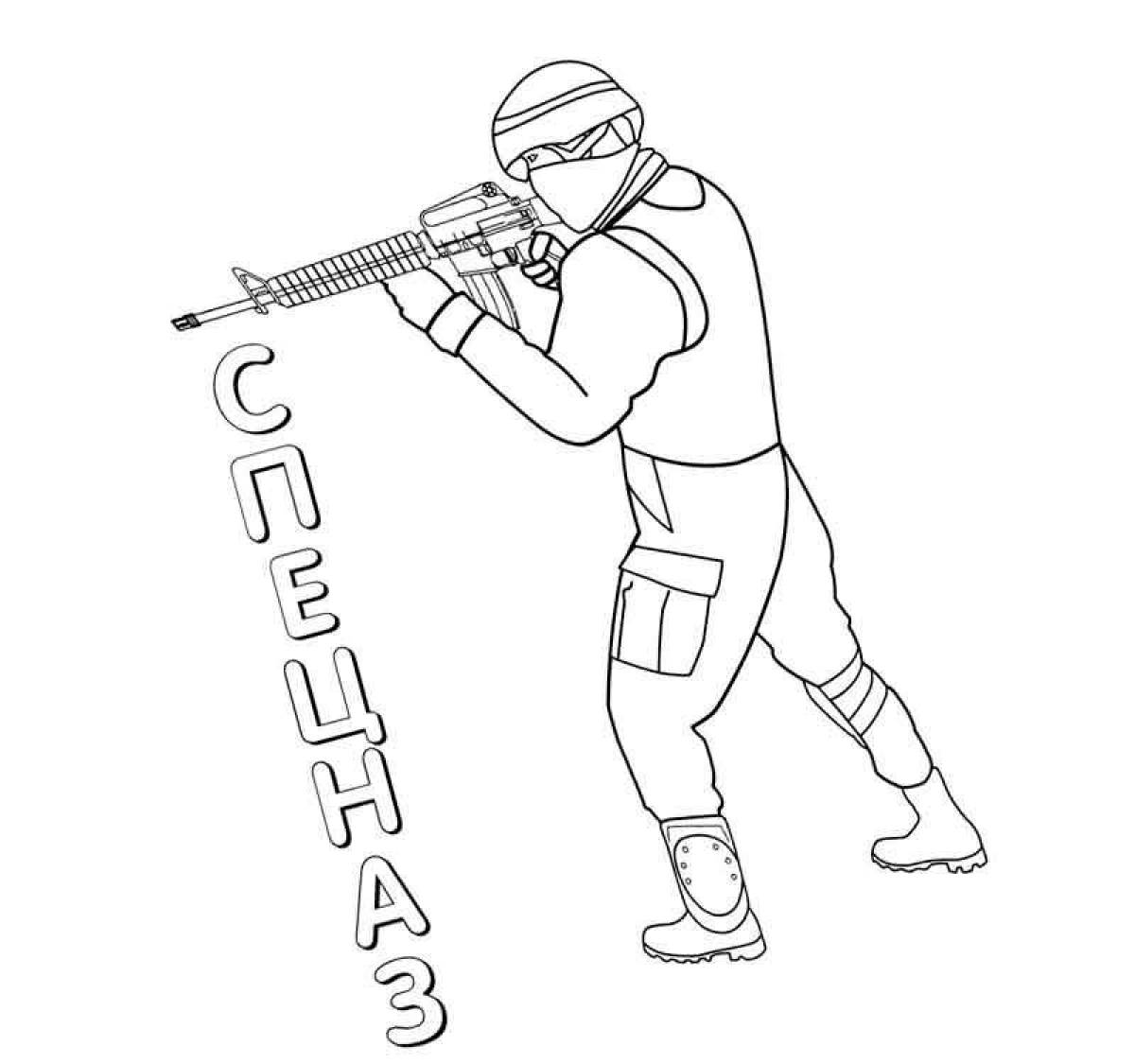 Coloring page formidable special forces