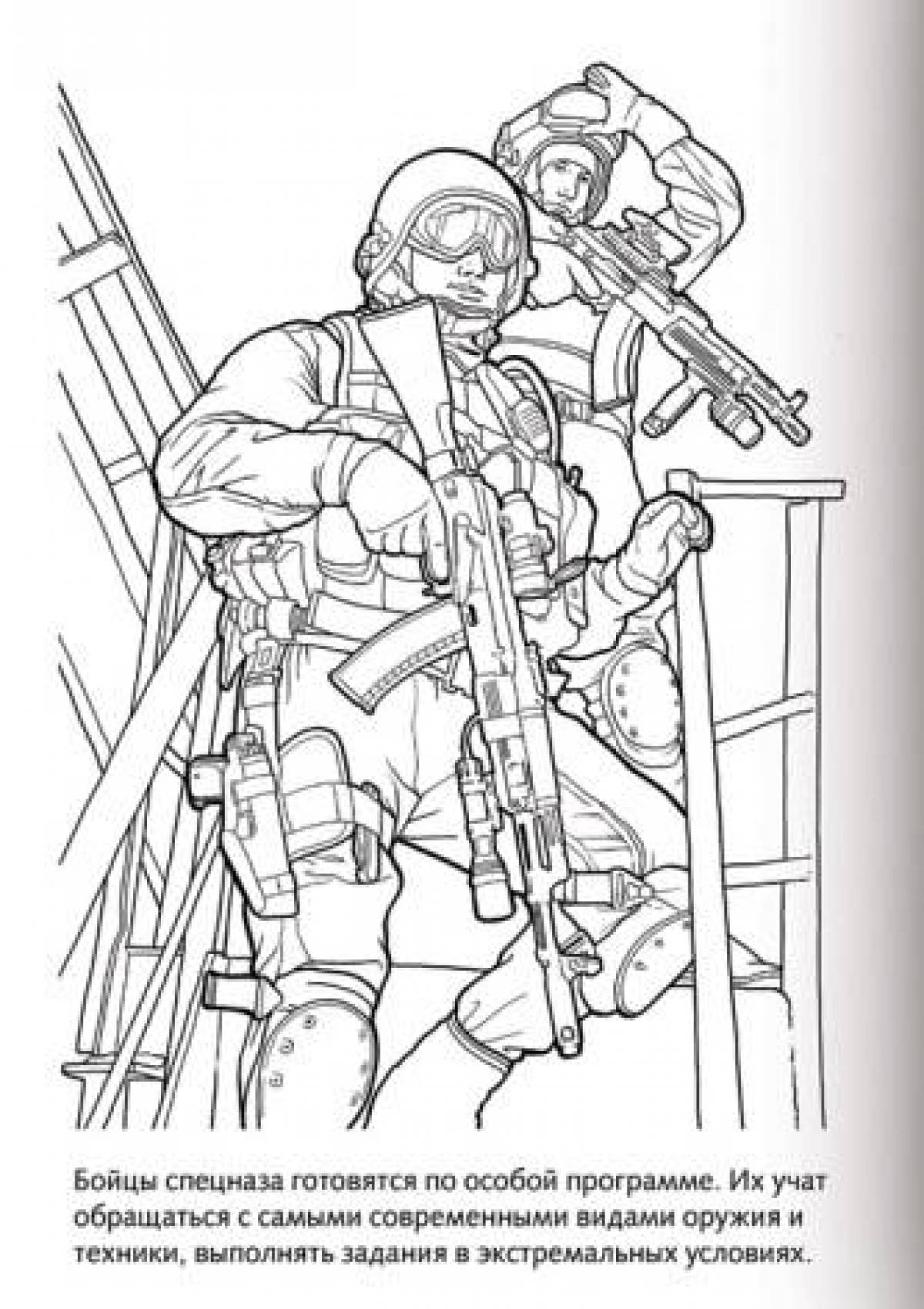 Coloring page brave riot police