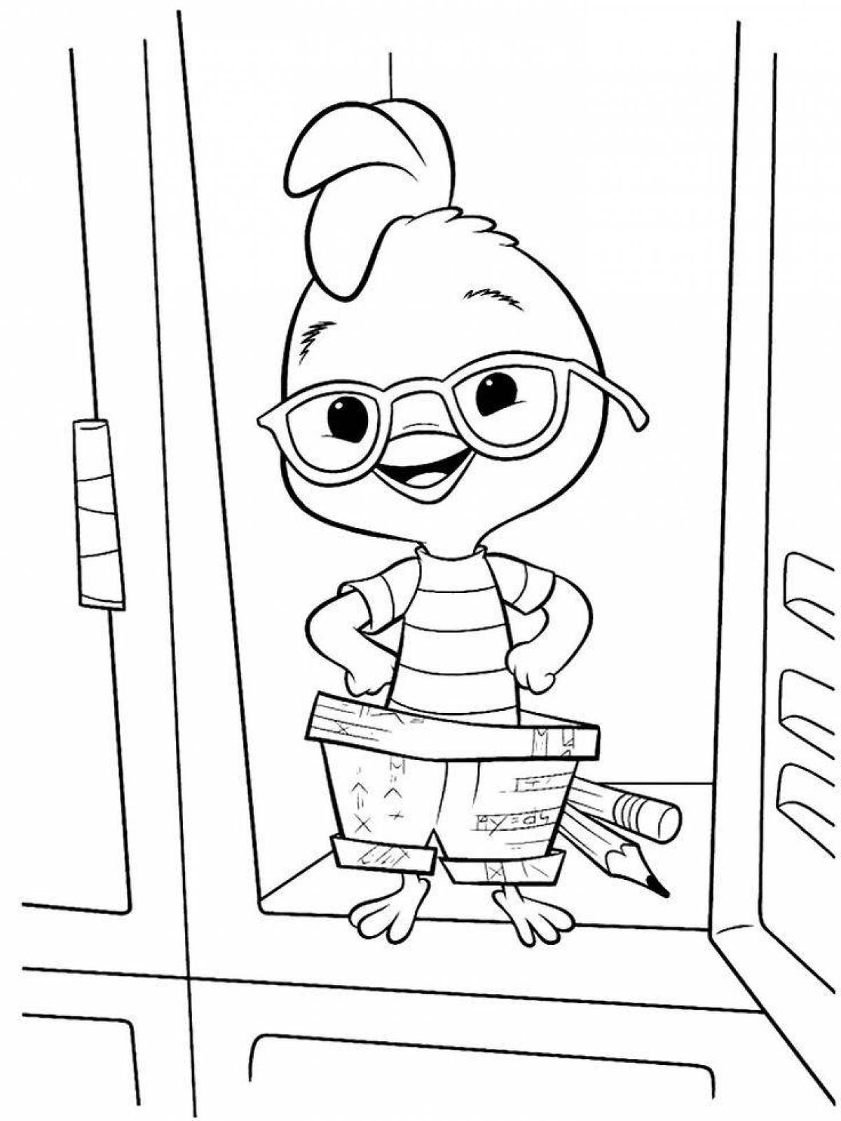 Adorable chick coloring book