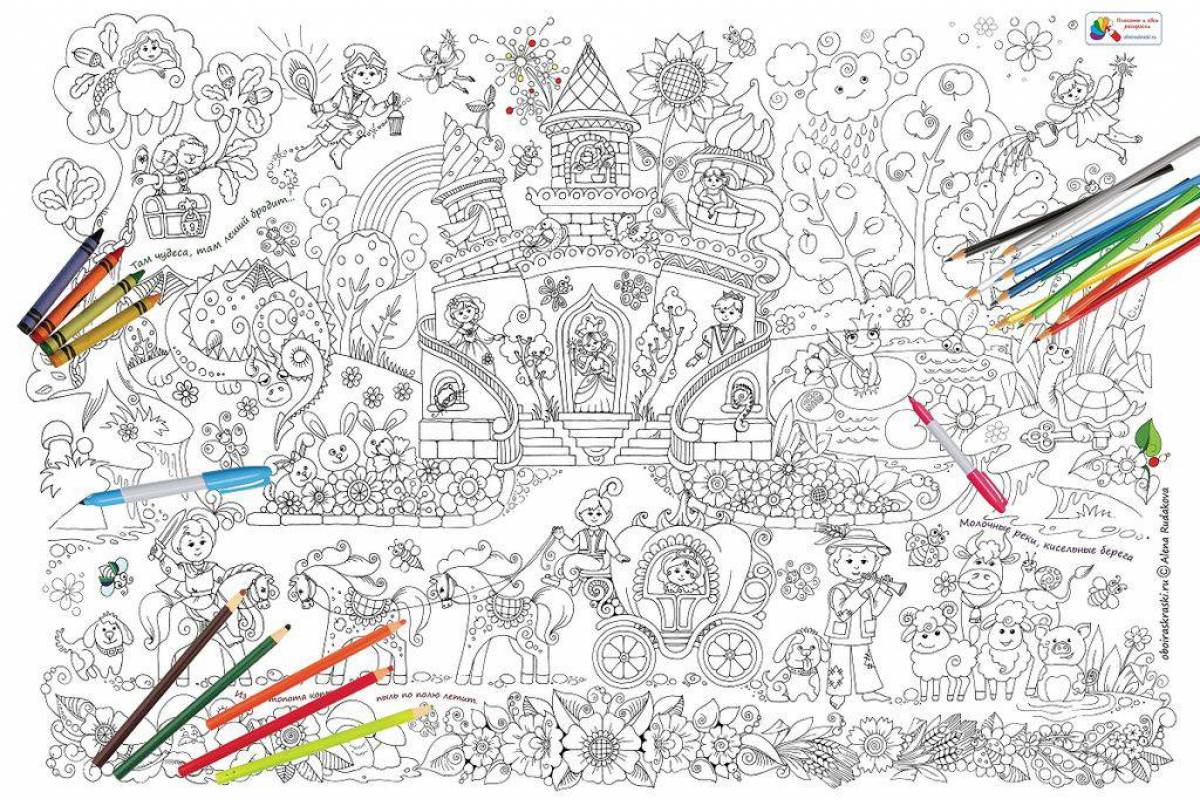 Adorable coloring poster