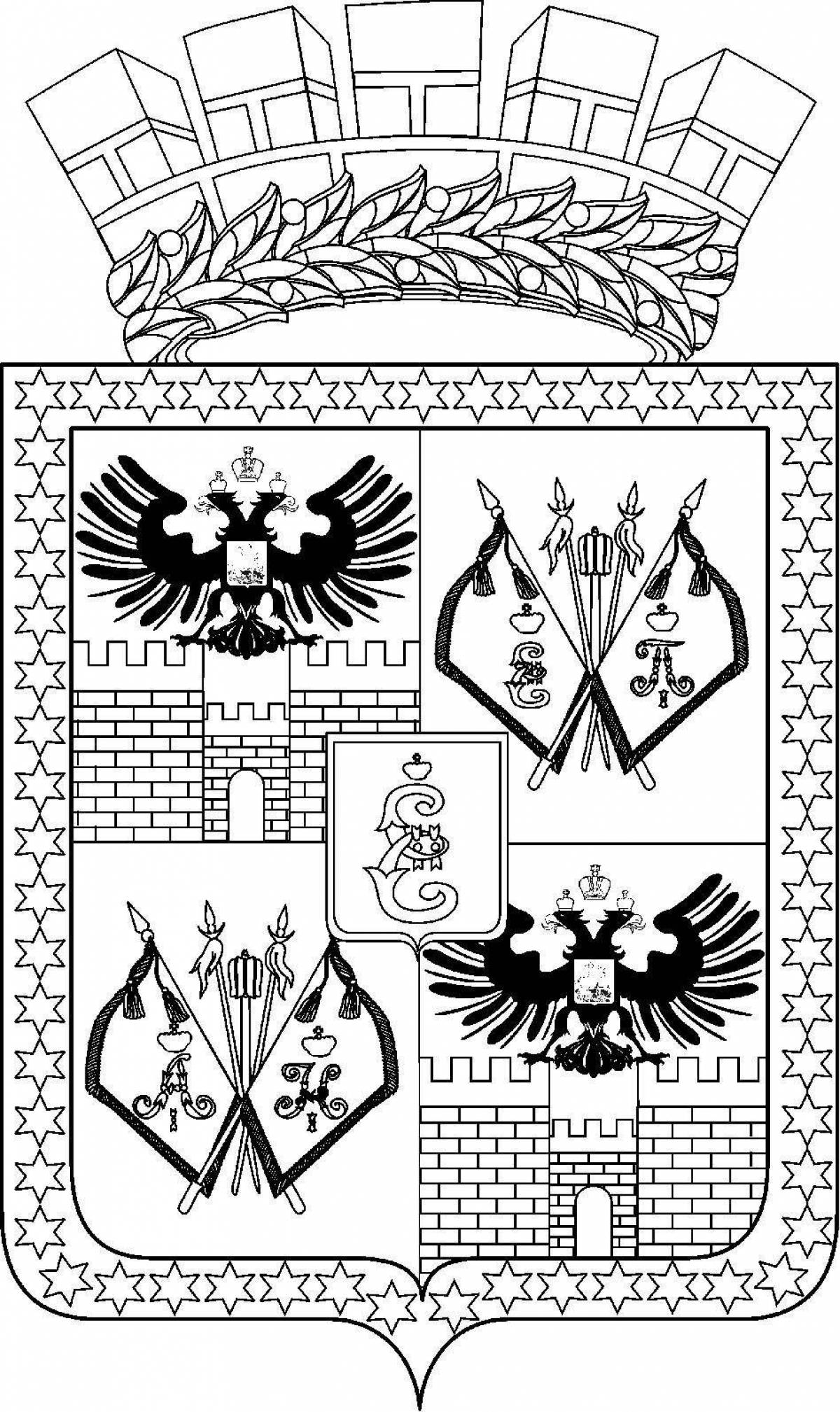 Generous coloring coat of arms of the Krasnodar Territory