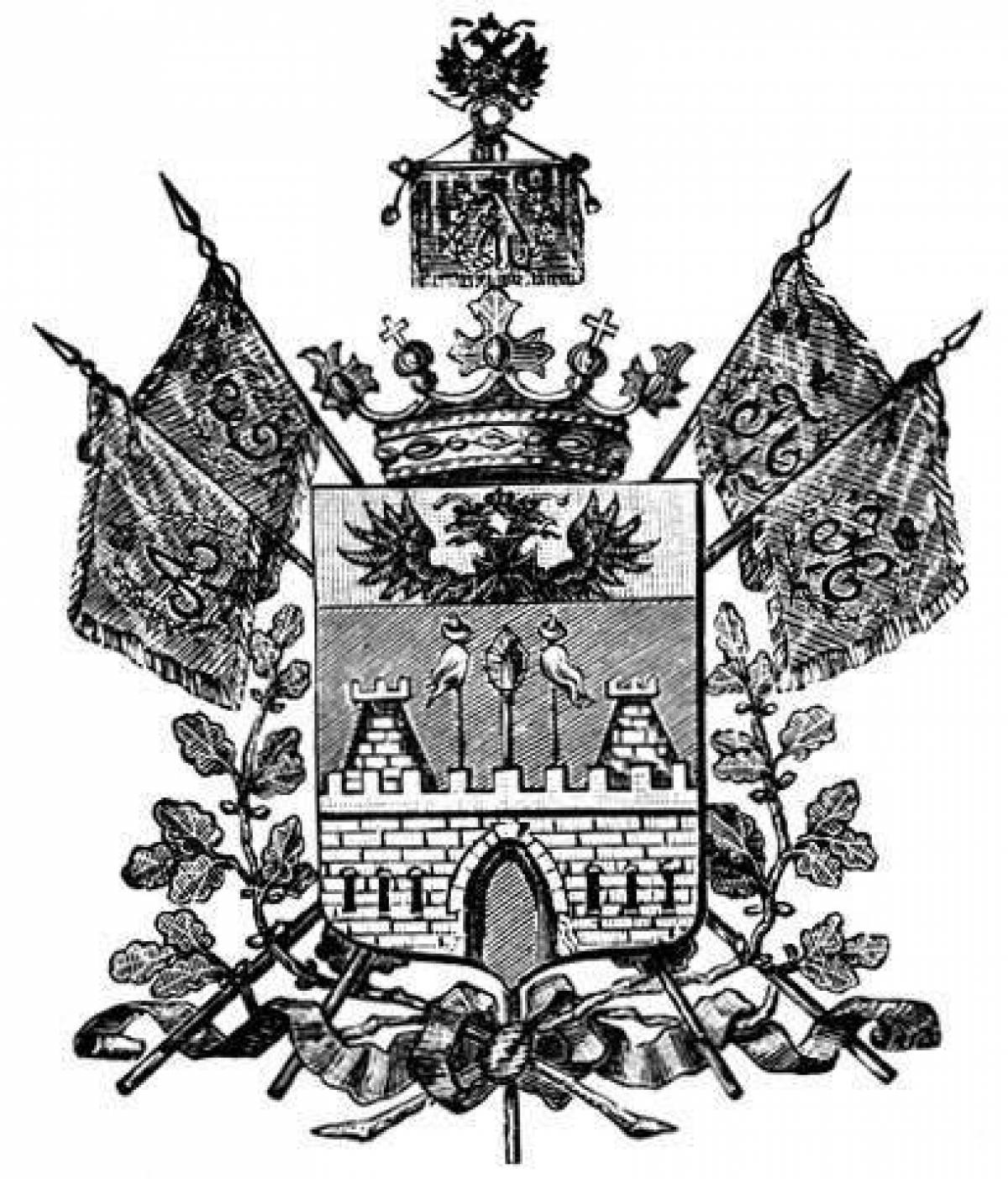 Coat of arms of the Krasnodar Territory #1