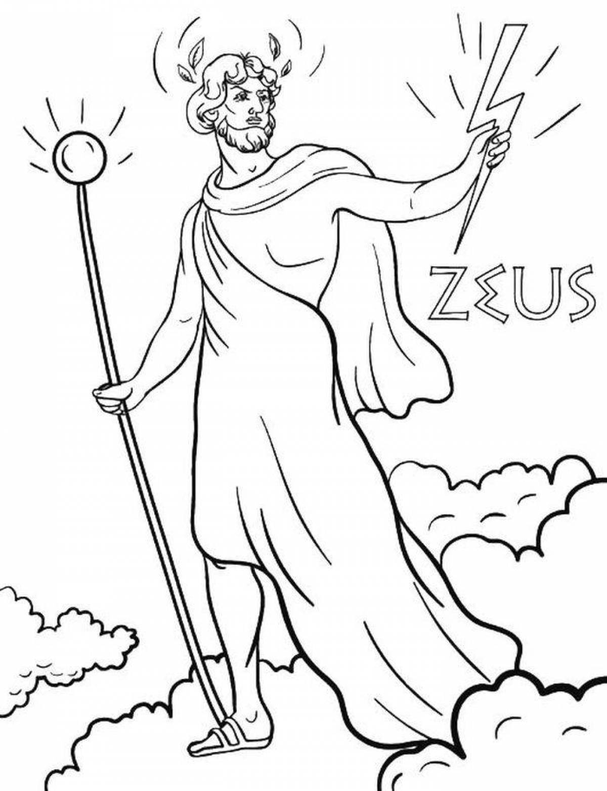 Regal Zeus coloring book