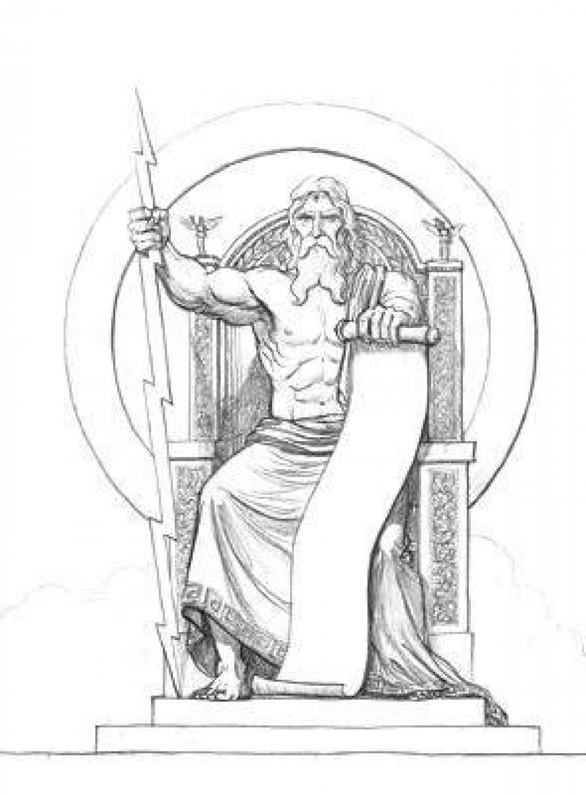 Great Zeus coloring book