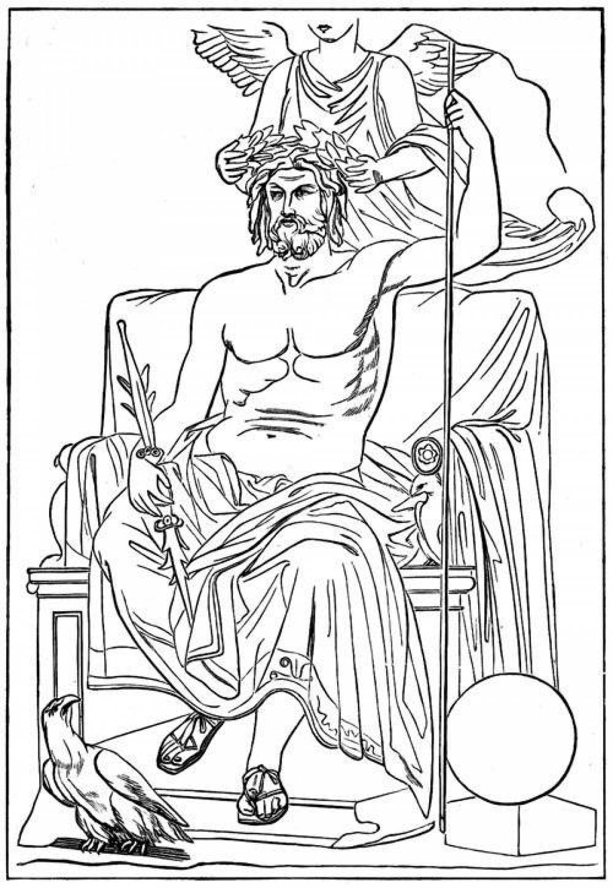 Glittering Zeus coloring book