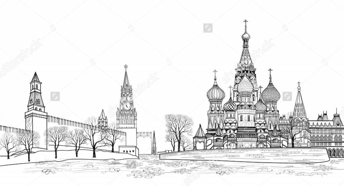 Brightly colored red square coloring page