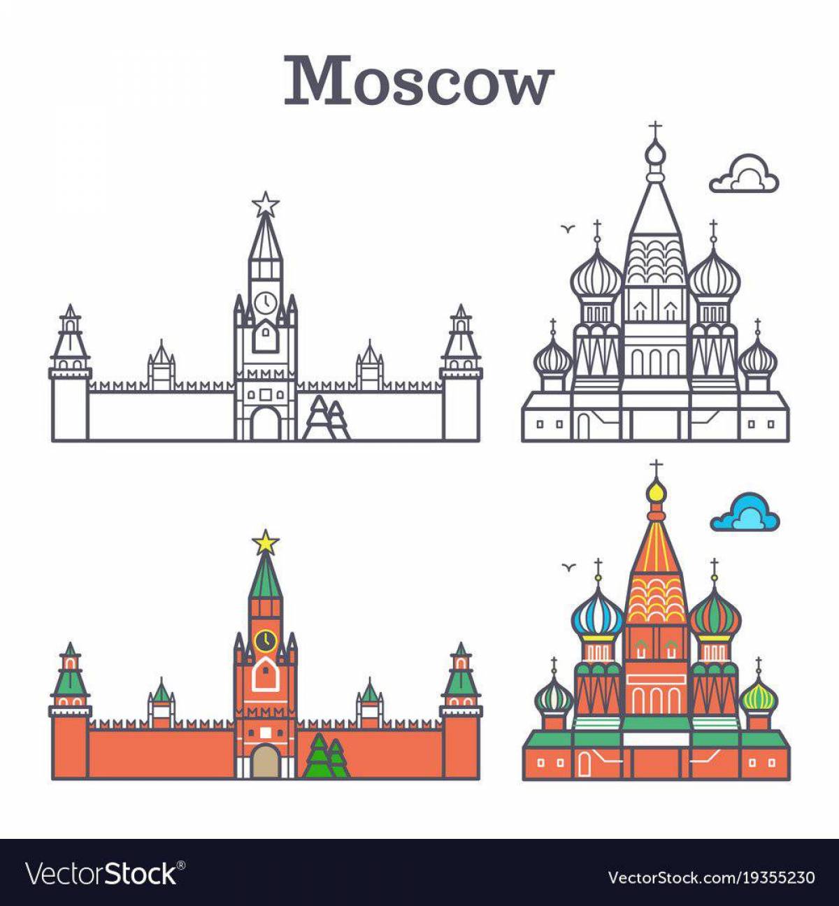 Majestic red square coloring page