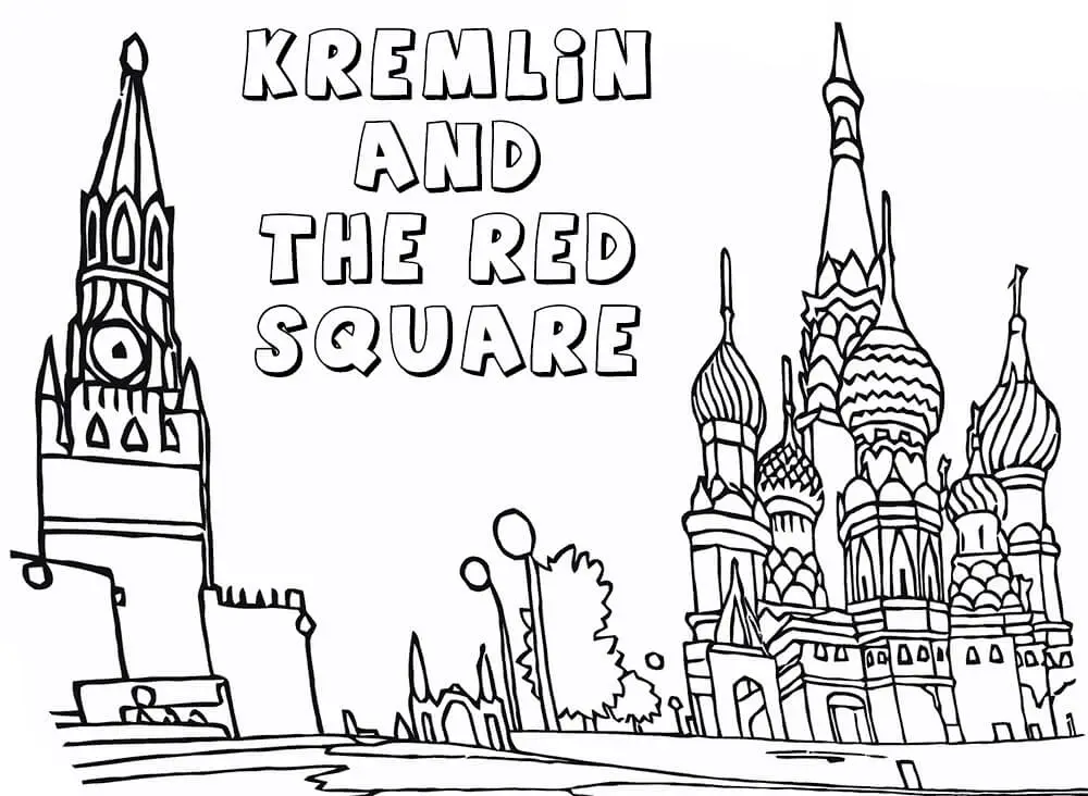 Glitter pigmented red square coloring book