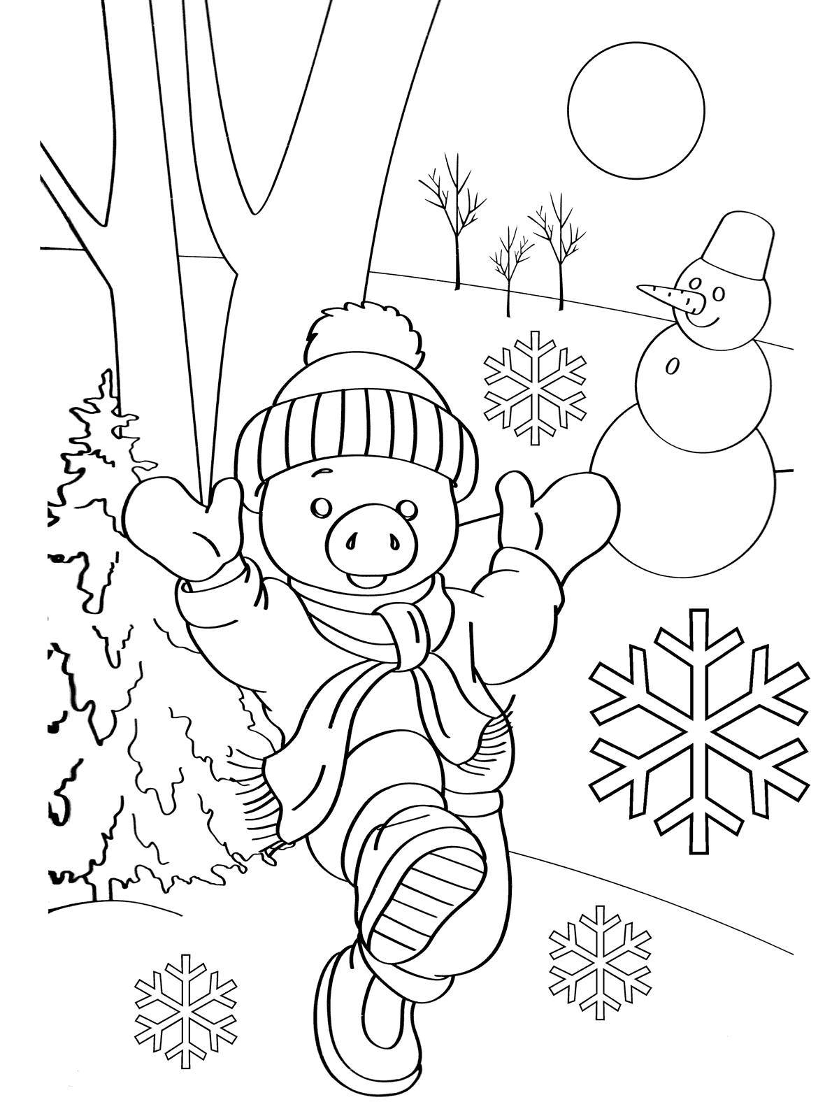 Радостная зимняя раскраска для детей