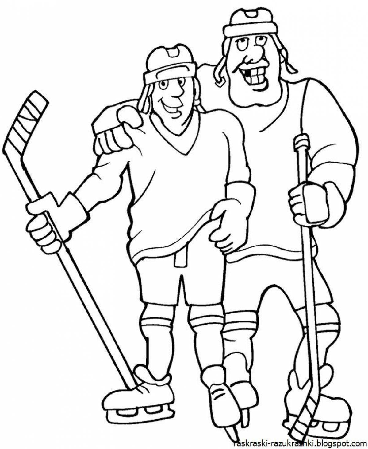 Animated hockey player coloring page for kids