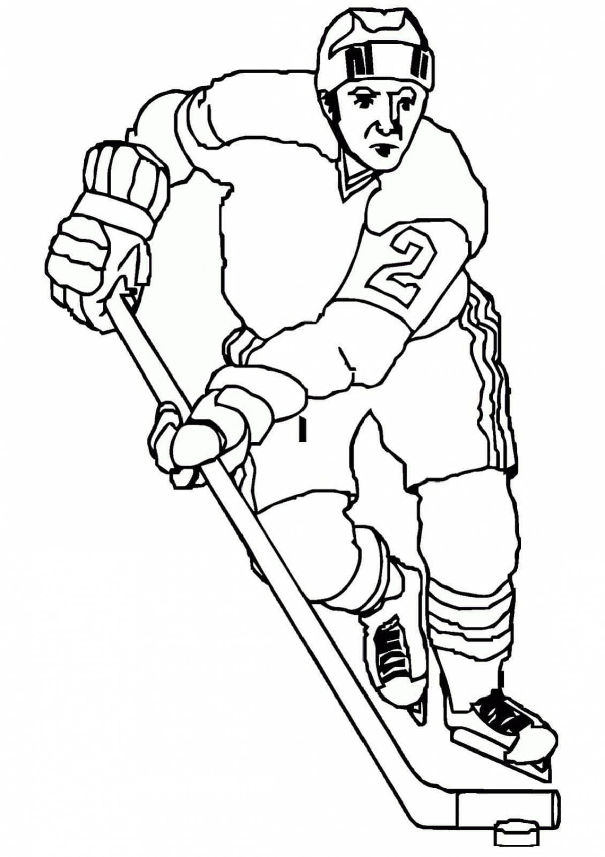 Incredible hockey player coloring book for kids