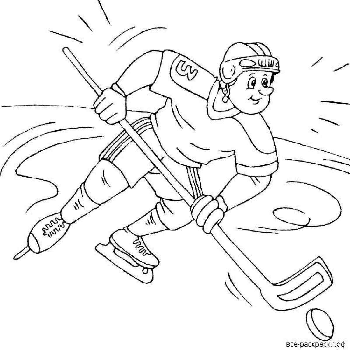 Amazing coloring pages of hockey players for kids
