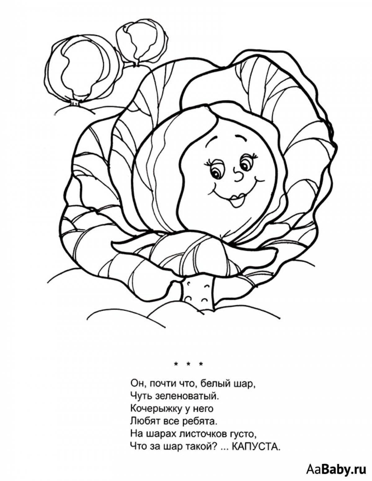 Cabbage coloring book for kids