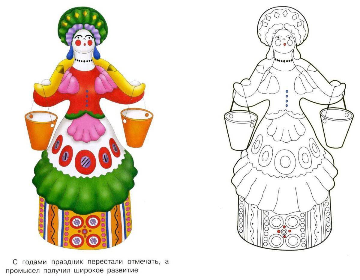 Radiant coloring young lady Dymkovo toy