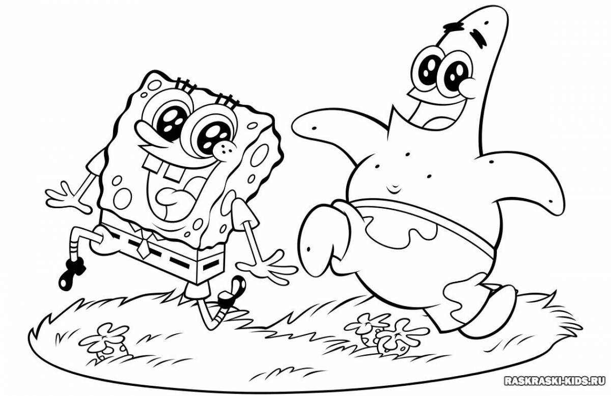 Animated spongebob and friends