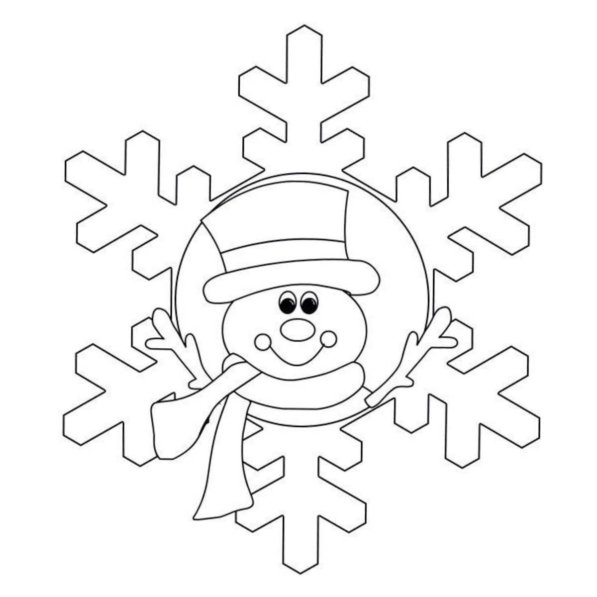 Радостная раскраска снежинка для детей 5-6 лет